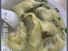 -小小馄饨店(清泰街店)