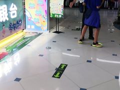 -PLAY 1家庭娱乐中心(城关万达广场店)