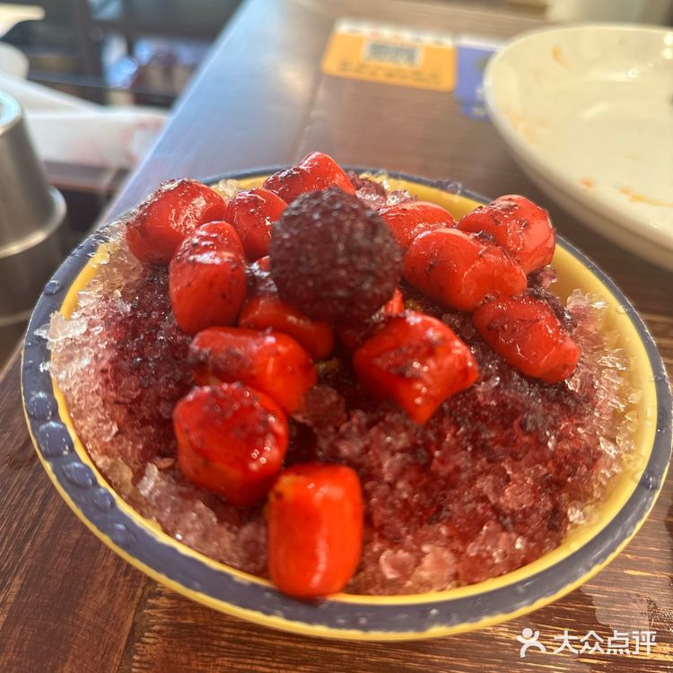 请客聚餐都很适合，有杨梅冰沙夏天的最爱，价格才9.9元