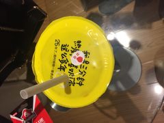 草莓酸奶-一鸣真鲜奶吧(星光广场店)