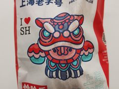 -上海哈尔滨食品厂(淮海中路店)