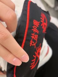 -MIDA蜜哒•科技逆龄美肤连锁