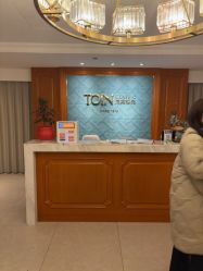 -东英经典SKIN&SPA
