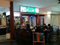 -川味中国寻香馆(琴台路店)