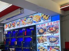 -鑫鸿达·海鲜闽菜热炒小馆(中山路店)