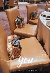 -卡卡喜糖伴手礼·商务礼宝宝礼·婚礼用品