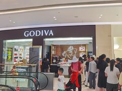 -GODIVA(海岸城店)