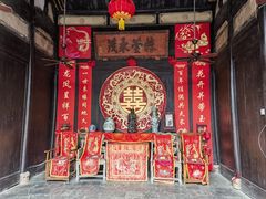 -张公山寨景区