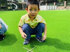 -北京市丰台区学苑幼儿园