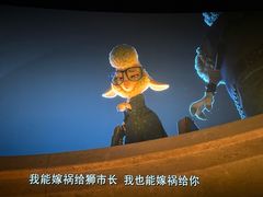 -CGV影城(东港IMAX店)