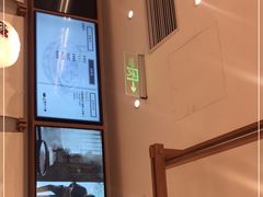 -小满手工粉(北京来福士店)