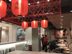 大堂-永和大王(宜山店)