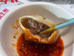-小杨生煎(香港名都店)