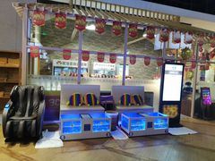 -丽池宫韩式汗蒸会馆(华灯坊店)
