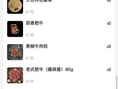 -欢喜哥齐齐哈尔自助烤肉(大学城店)