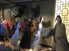 -太平洋影院(西村店)