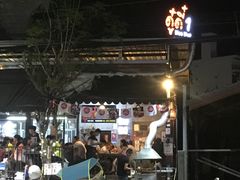 -Doo Dee Thai Food(Issan/Isaan/Esan)