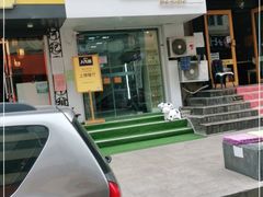 门面-白色日记·手作酸奶(麦凯乐店)