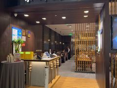 -乐忻皇朝(上海中心大厦店)