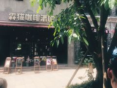 -两江国际影视城