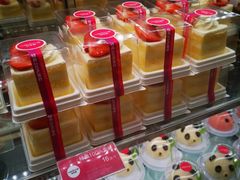 -味多美蛋糕(梨园店)