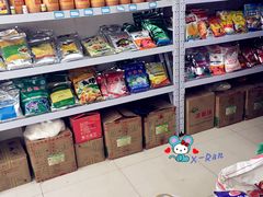 -鸿鑫食品添加剂商行(双兴财富长街店)