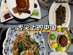-阿庄新豫菜(通泰路店)