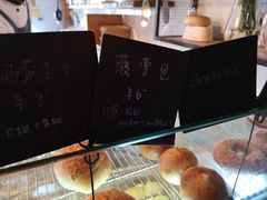 -仙峰天然面包(迎宾路店)