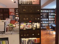 -思南书局(复兴中路店)