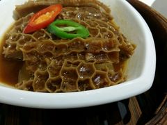 金钱肚-潮福城大酒楼·潮味粤品·港式点心(湖滨北路店)