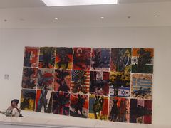 -四川美术学院美术馆