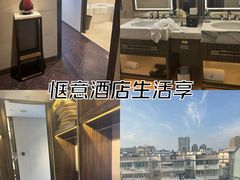 -南京圣和府邸豪华精选酒店