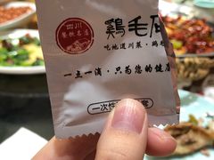 -鸡毛店·川菜(双楠店)