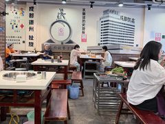 -水碾河刘老大串串香(水碾河路店)