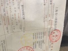 -上海市黄浦区牙病防治所(江西中路门诊部)