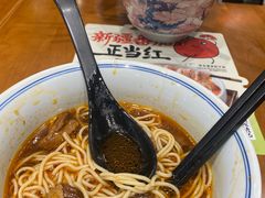 -和府捞面(天河领展广场店)