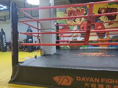 -大焱搏击·泰拳·拳击俱乐部(大柏树店)