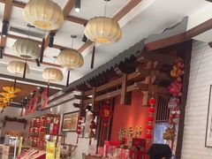 -稻香村(文殊院旗舰店)