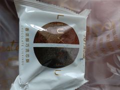 -津乐园(中山路店)