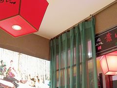 -山河屯铁锅炖鲜鹅·东北菜(开发区一店)
