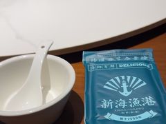 -新海渔港·胶东海鲜家常菜·家宴(奥体中心店)