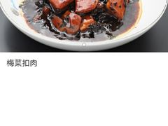 -兔爸私家小厨(新北万达店)