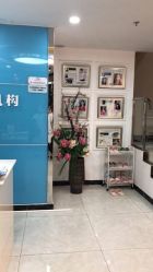 -苗方清颜痘肌研究所