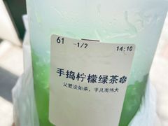 -卡旺卡(步行街一店)