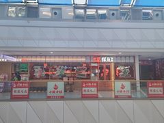 -万达广场(南昌红谷滩店)
