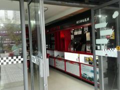 android_upload_pic-车艺尚上海龙膜隐形车衣汽车贴膜旗舰店