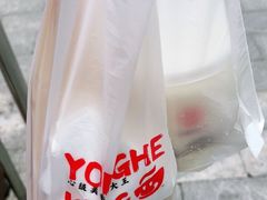 -永和大王(浦东南路店)