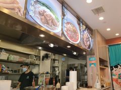 -当家水煎包·牛肉汤(浦江店)