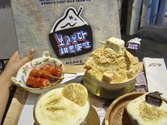 -相思蜜哒(西塔街店)