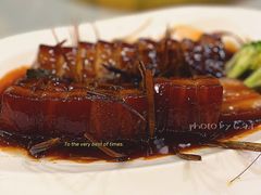 禾草飘香肉-亮庆餐厅·粤菜·早茶(篁庄店)